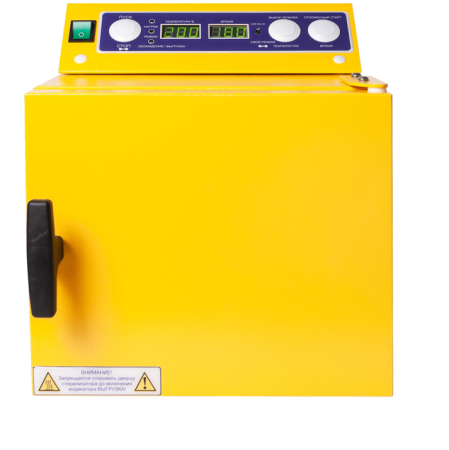 Стерилизатор воздушный Ферропласт 10 (10 л) (жёлтый)